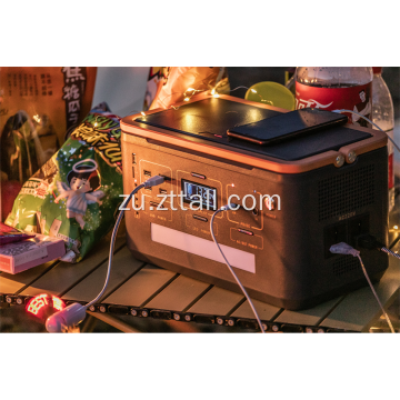 I-generator ephathekayo yebhethri ephathekayo